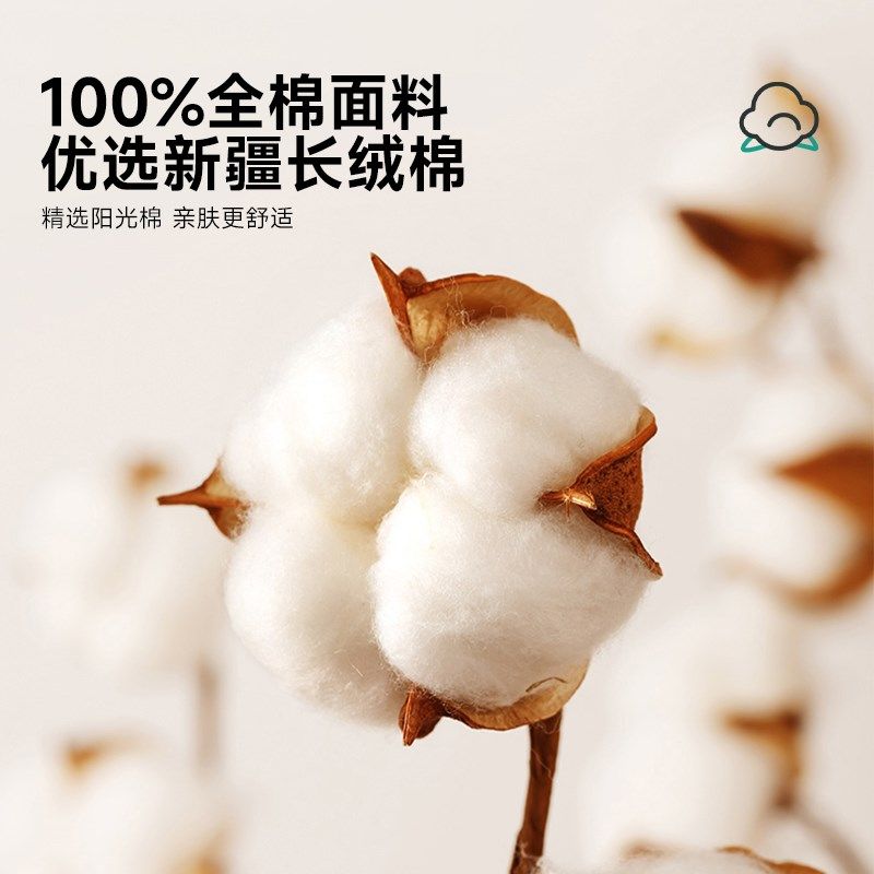 床上四件套纯棉全棉100支双股刺绣提花床单被套高档酒店床品套件,淘宝优惠券,粉丝福利购,淘宝优惠卷