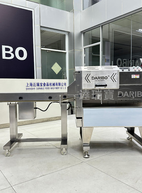 H加宽型熟肉切片器切割范围0.6-40mm可调输送带刀片转速可调