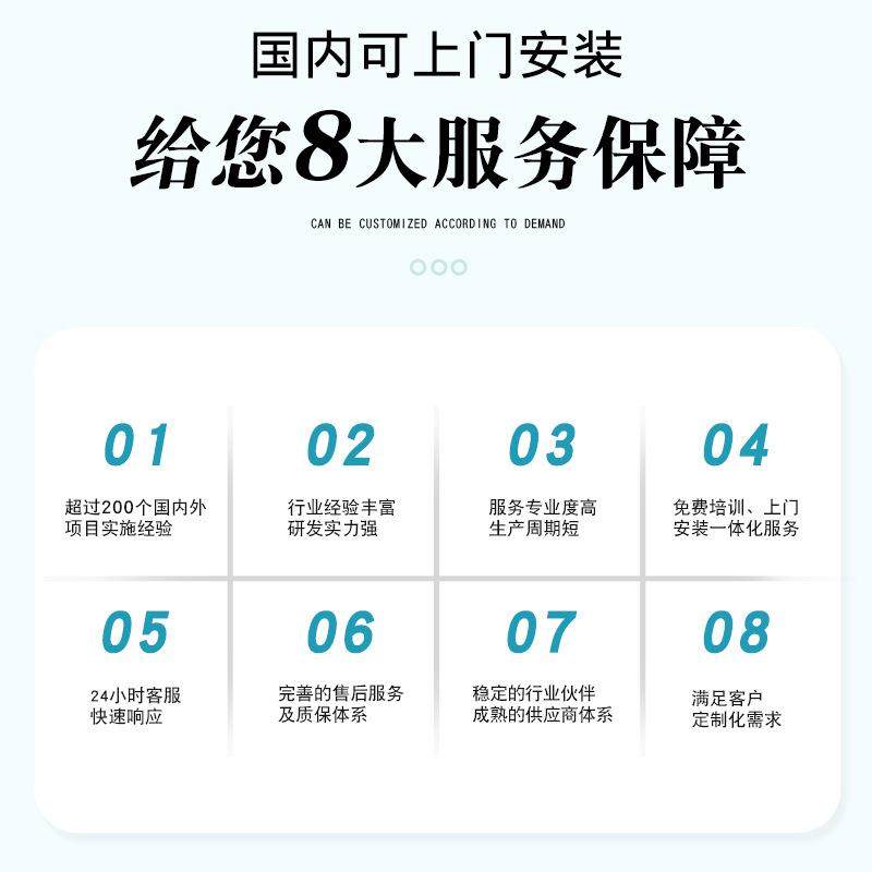 震动盘自动上料全自动加工管端缩口扩口倒角加工防护网保护,淘宝优惠券,粉丝福利购,淘宝优惠卷
