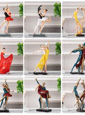 BKD2941情柜侣舞桌面关摆件电视柜酒玄女装饰品新房装修送礼摆件