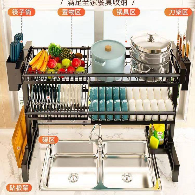 可伸缩厨水架槽置面物放碗架碗筷M-7沥水架台碗碟架水房池收纳架 - 图2