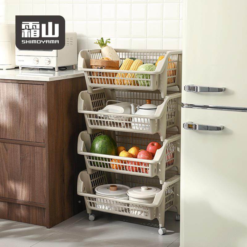 斜多层蔬菜篮收筐杂物整理筐储筐mt636829厨物房纳叠加口置物架10,淘宝优惠券,粉丝福利购,淘宝优惠卷