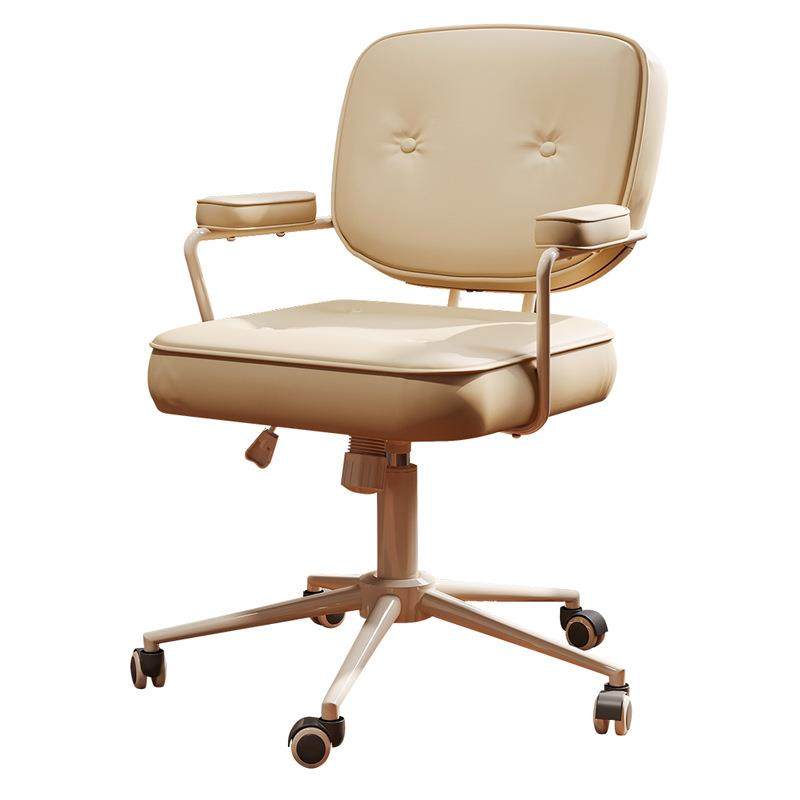 电脑椅子舒服坐椅家用适阿勒夫耶办公座书久69206房书桌舒人体工,淘宝优惠券,粉丝福利购,淘宝优惠卷