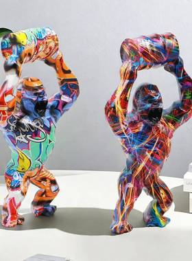 跨境新品意炫彩举水桶猩脂猩树20240911转印工艺家居客厅酒柜摆创