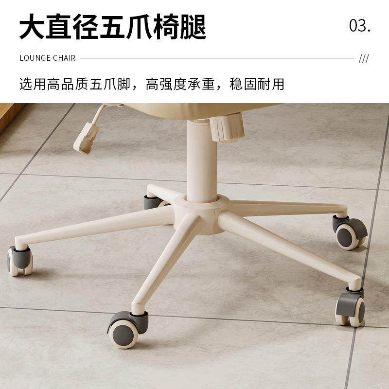 电脑椅子舒服坐椅家用适阿勒夫耶办公座书久69206房书桌舒人体工,淘宝优惠券,粉丝福利购,淘宝优惠卷