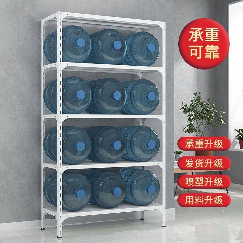 厨货架多功能展示角钢房用储货架置物架货物储仓物多家层超市37落 - 图0