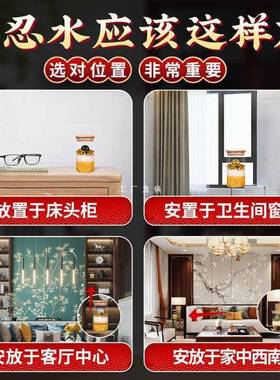 安忍水瓶床头朝西摆件F875JJ78厕所子西北角卫生瓶间厅卧室客玻璃