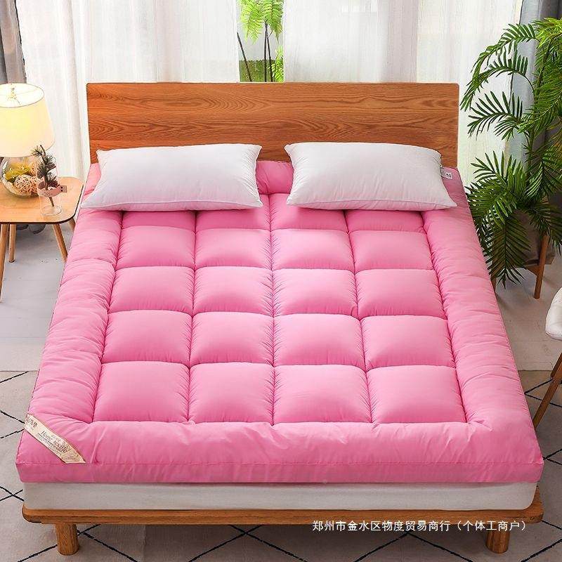 加厚床垫UFW榻米酒店床褥子学生舍榻超厚宿垫单双人家用可折软叠,淘宝优惠券,粉丝福利购,淘宝优惠卷