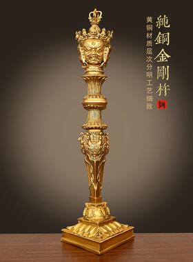 纯铜法器马头明王普巴金刚杵降魔杵金刚橛大号工艺品三面普巴杵
