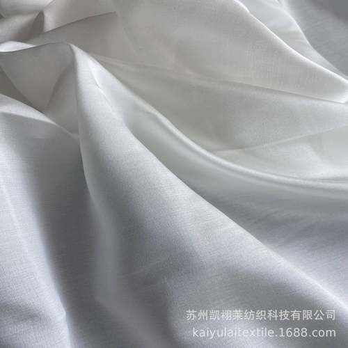 现货丝%棉缎1面4MM35真丝65%棉VIM140cm桑丝棉交蚕织缎面料真丝料 - 图2