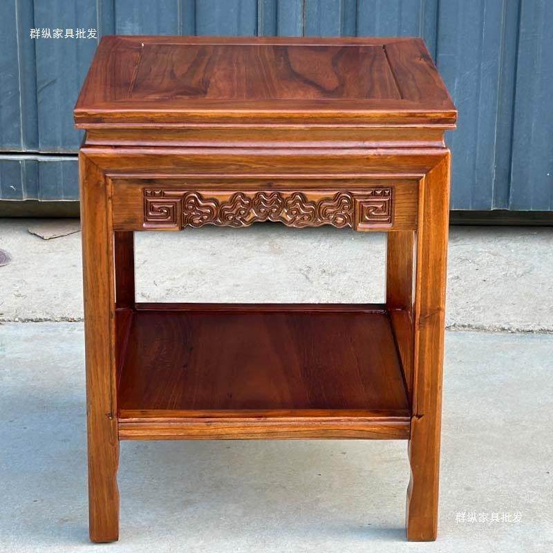 纯实木小桌茶几方新中式方几沙发边几室内客木厅花桌架老榆正方形,淘宝优惠券,粉丝福利购,淘宝优惠卷
