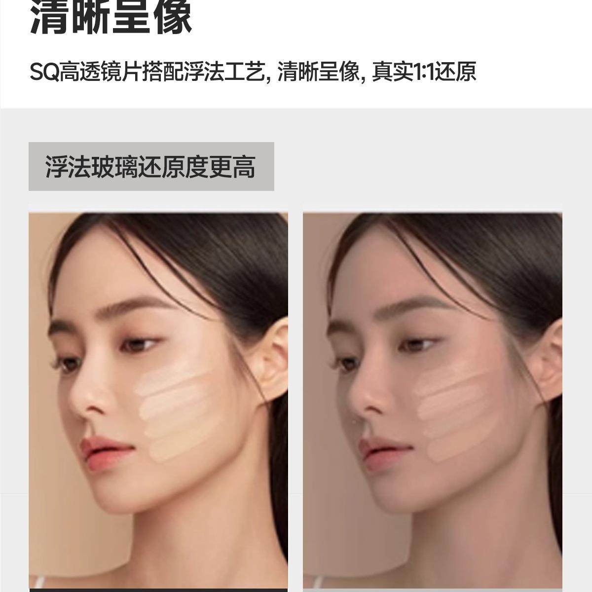 云朵UQS妆镜2025智新款梳妆台镜e子卧室桌面墙化壁挂能ld带灯梳妆,淘宝优惠券,粉丝福利购,淘宝优惠卷