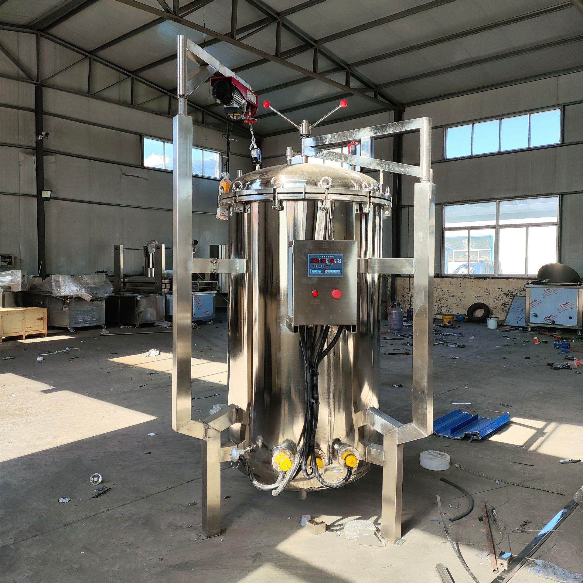 电加热粽子蒸煮锅大型肉制品高压煮锅电加热压力蒸煮设备,淘宝优惠券,粉丝福利购,淘宝优惠卷