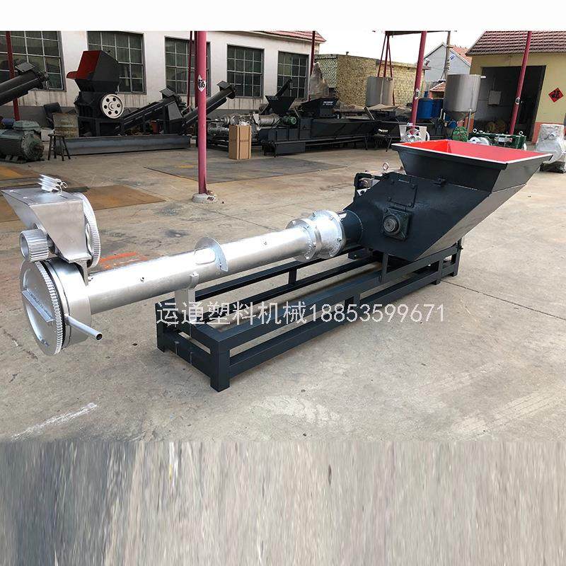 珍珠棉造粒机全套设备 XPE塑料造粒机 珍珠棉粉碎挤出设备产线,淘宝优惠券,粉丝福利购,淘宝优惠卷