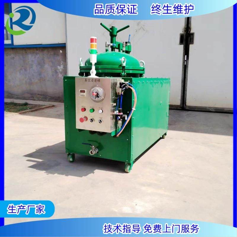 电机线圈浸渍罐颗粒高锰酸钾压力浸渍罐设备石墨浸渍设备,淘宝优惠券,粉丝福利购,淘宝优惠卷