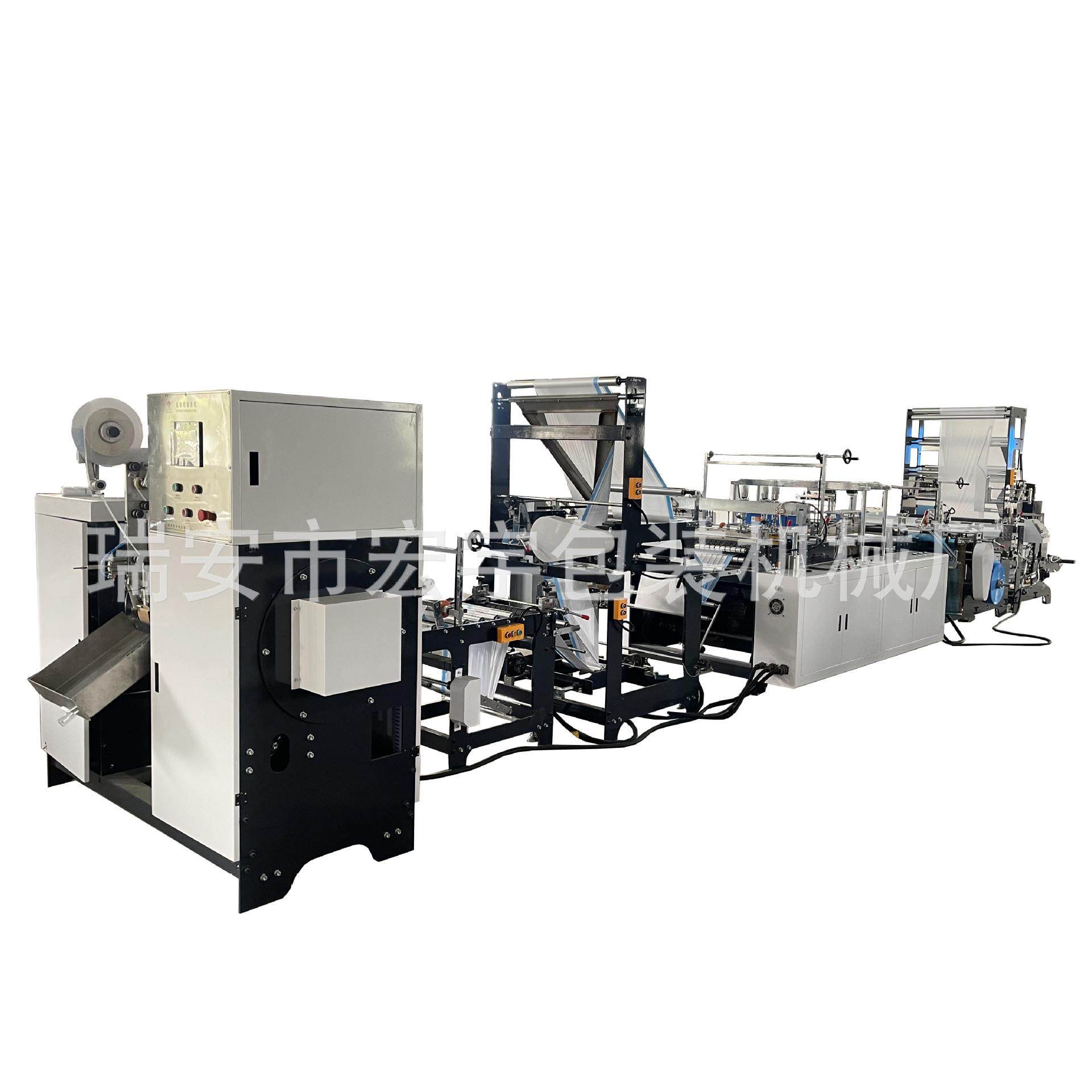 全自动贴标抽绳式垃圾袋制袋机 手提式连卷穿绳垃圾袋生产设备,淘宝优惠券,粉丝福利购,淘宝优惠卷