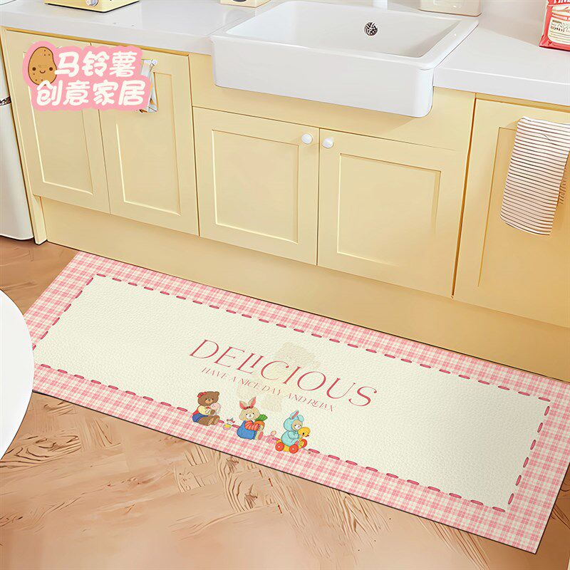 Cute candy-colored kitchen floor mats, water-absorbent and non-slip x wipeable and washable floor mats, home doorway strip carpets can be customized