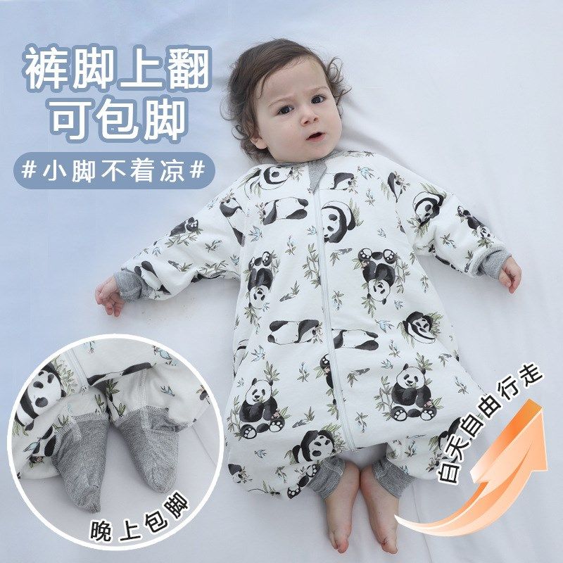 婴幼儿纯棉恒温加厚60g加棉分腿睡袋儿童秋冬防踢被无骨连体,淘宝优惠券,粉丝福利购,淘宝优惠卷