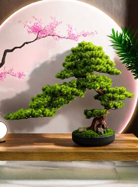 客厅实木仿真迎客松玄关绿植黑松盆景办公室五针松植物罗汉松摆件