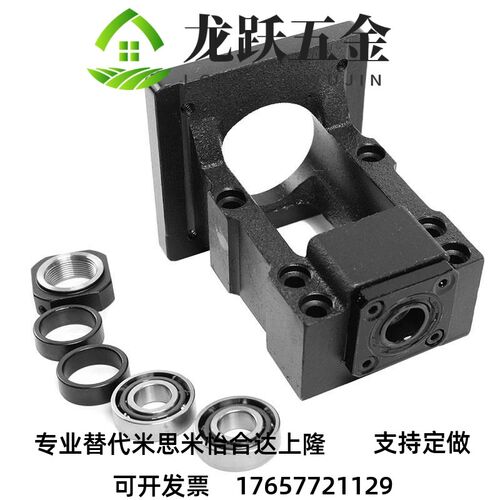 =HM57/d80/86伺服电机一体R座固定座/BK滚珠丝马杆电机座座达RBK2 - 图3