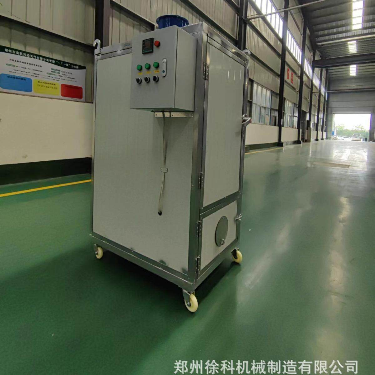 小型香肠烘干房腊肉热泵烘干机可以烘干各种肉类鱼肉烘干设备,淘宝优惠券,粉丝福利购,淘宝优惠卷