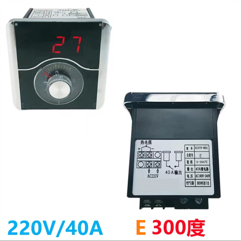 Electric pancake pan temperature controller high current high power pancake machine temperature control table temperature adjustment table gas W gas digital display temperature control