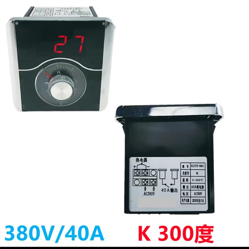 Electric pancake pan temperature controller high current high power pancake machine temperature control table temperature adjustment table gas W gas digital display temperature control
