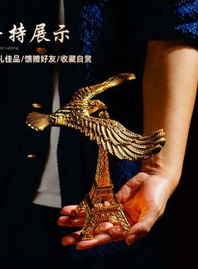 平衡鸟悬挂平衡鹰重力p鸟摆件反重力指尖不倒翁大展宏图办公桌装