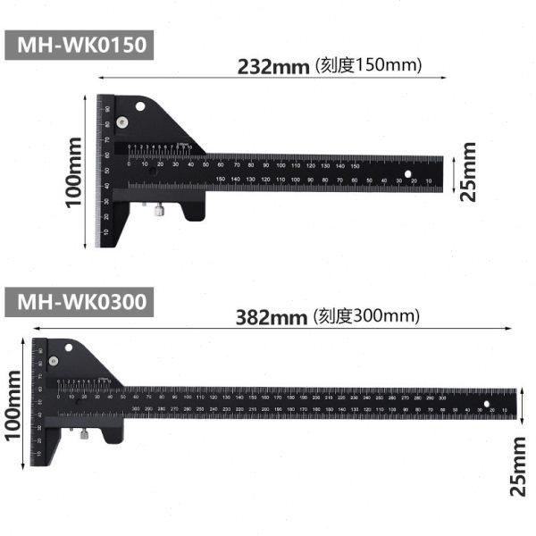 速发木工划线尺卡尺150/300mm铝合金T型尺子画线器 多功能尺 木工,淘宝优惠券,粉丝福利购,淘宝优惠卷