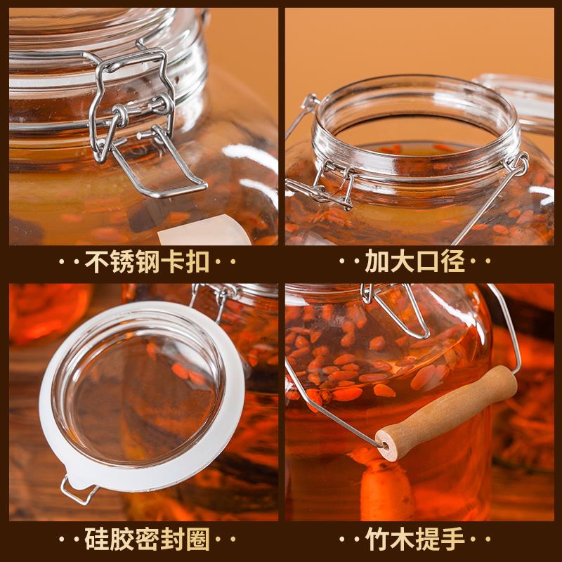 High-end sealed and thickened ginseng wine bottle, special wine jar, wine jar, glass container, faucet, long-term storage barrel, empty bottle