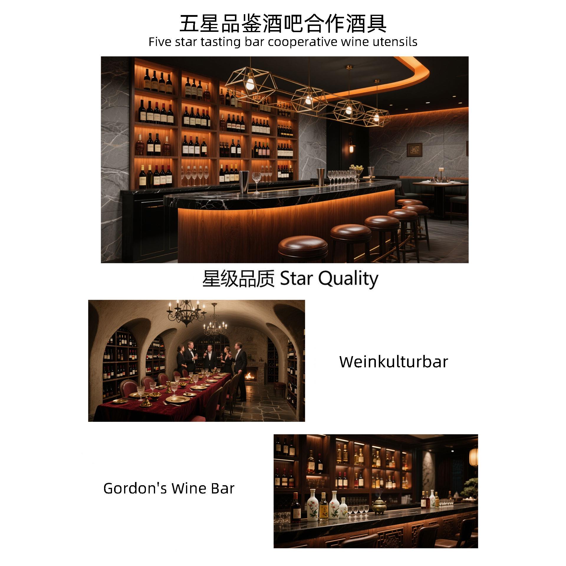 German glass wine bottle empty bottle sealed high-grade high borosilicate gourd soaked wine bottle repackaged wine storage container