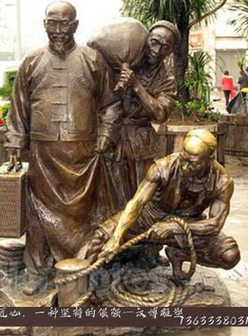 玻璃钢仿铜人物雕塑码头搬运工雕像铸铜农村妇女人商业街装饰铜雕