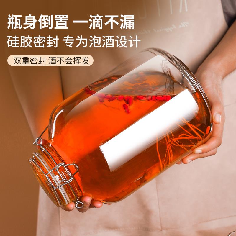 High-end sealed and thickened ginseng wine bottle, special wine jar, wine jar, glass container, faucet, long-term storage barrel, empty bottle