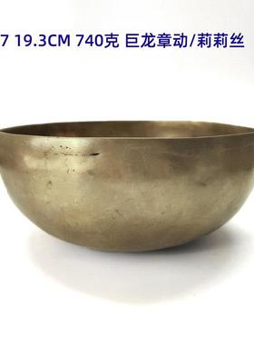 尼泊尔手工老铜钵行星能量音疗钵合金静物摆件明清古典风格