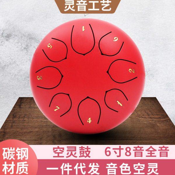 初学打击乐器无忧鼓 礼品手碟儿童乐器全音阶佩律6寸8音空灵鼓,淘宝优惠券,粉丝福利购,淘宝优惠卷