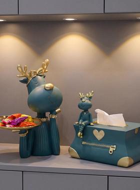 钥匙收纳玄关摆件托盘轻奢高档客厅乔迁新房礼物入户进门口置物架