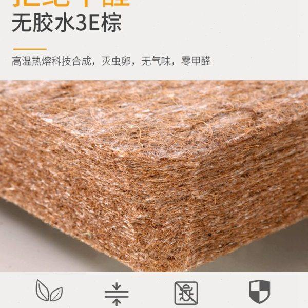 全棕床垫硬棕榈儿童乳胶榻榻米床垫订做1.8米1.5定制尺寸折叠任意,淘宝优惠券,粉丝福利购,淘宝优惠卷