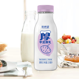 新希望芋泥厚乳早餐奶255ml