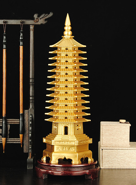 文昌塔摆件纯铜9九层13十三层宝塔八角塔家居办V公室书房装饰品