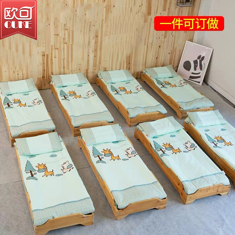 幼儿园被子三件套被褥床上用品纯棉专用午睡被儿童被套入园三件套,淘宝优惠券,粉丝福利购,淘宝优惠卷