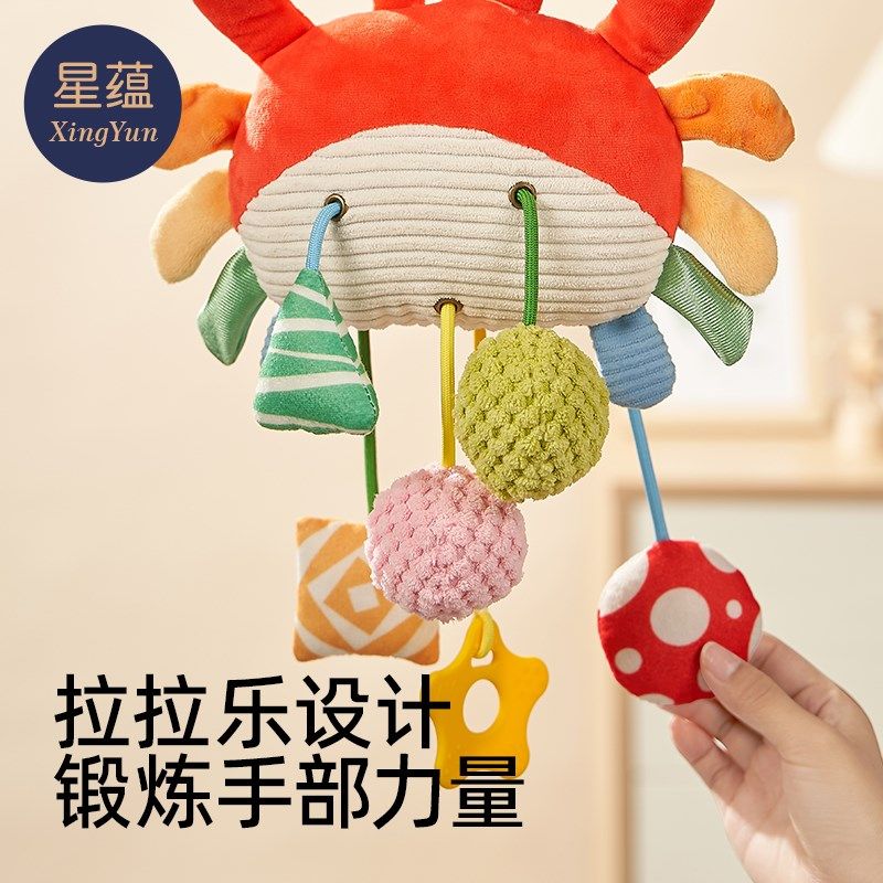 新生儿推车挂件摇铃婴儿车风铃宝宝车载床铃安抚挂饰安全座椅玩具,淘宝优惠券,粉丝福利购,淘宝优惠卷