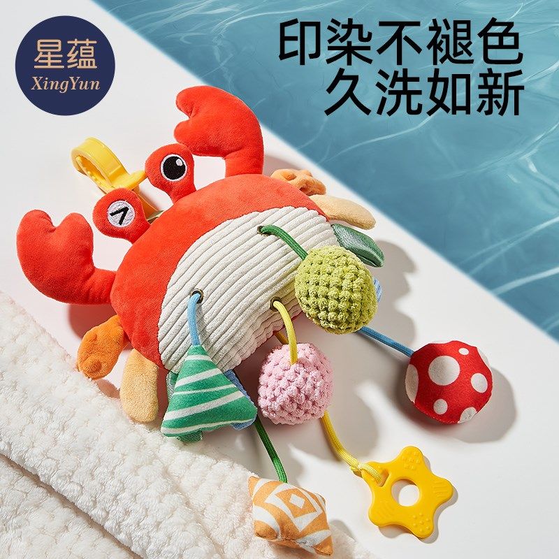 新生儿推车挂件摇铃婴儿车风铃宝宝车载床铃安抚挂饰安全座椅玩具,淘宝优惠券,粉丝福利购,淘宝优惠卷