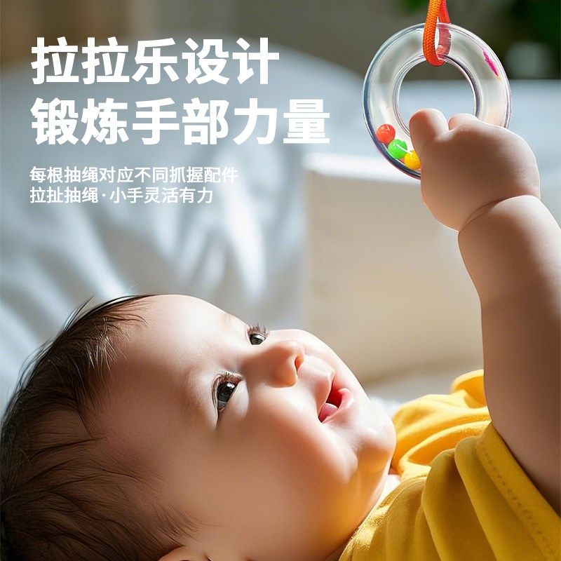 新生儿推车挂件摇铃婴儿车风铃宝宝车载床铃安抚挂饰安全座椅玩具,淘宝优惠券,粉丝福利购,淘宝优惠卷