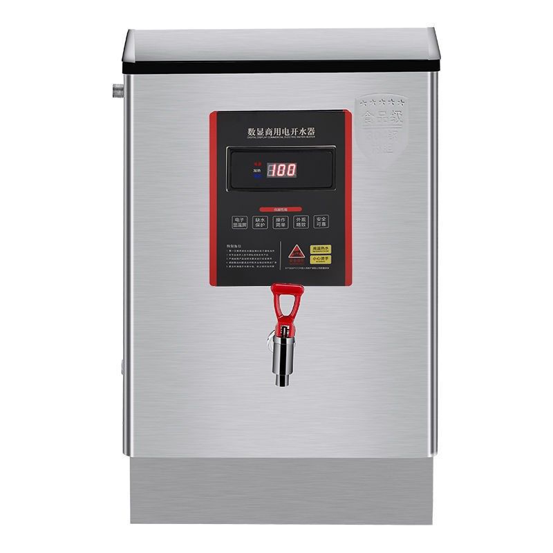 饭店专用烧水器商用开水机开水器电热开水桶全自动不锈钢速热大型,淘宝优惠券,粉丝福利购,淘宝优惠卷