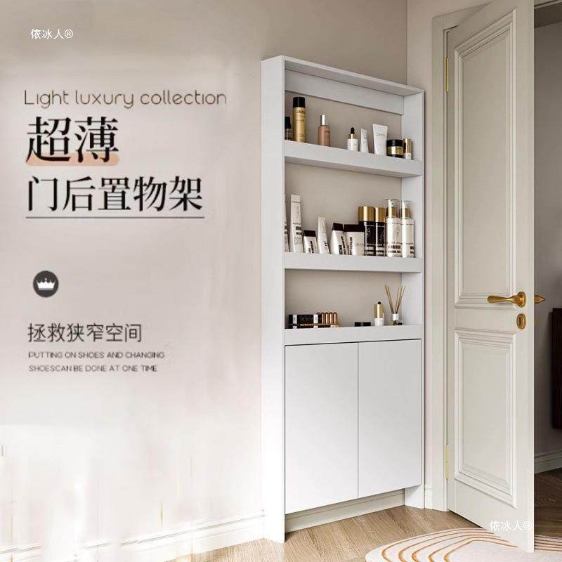 门物超薄置架卧室墙上儿童书后架窄多层架子落地阅读极薄书柜?收,淘宝优惠券,粉丝福利购,淘宝优惠卷