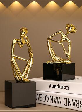 念轻奢复古人物造型摆BJ-0369件创意家工居办公室关玄桌面装饰纪