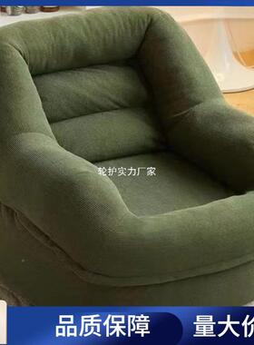 懒人沙发QVD单人榻米小发户型阳台客厅办公榻法式布艺窝沙窝椅新