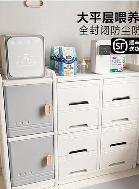思麦澳儿童玩具收整宝纳落地宝理多柜层置物架UWW家用婴儿用品喂