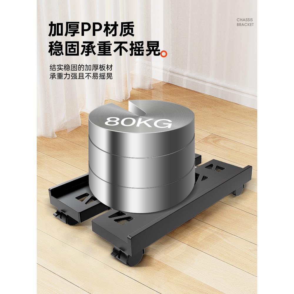 Bottom brain host bracket Fhqgrwum bracket removable chassis seat with pulley storage rack home radio