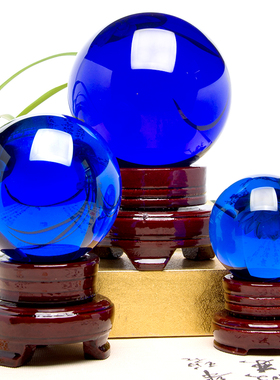 黄色白水晶球摆件k天然绿紫蓝粉红色透明玻璃球招财大小号家居饰